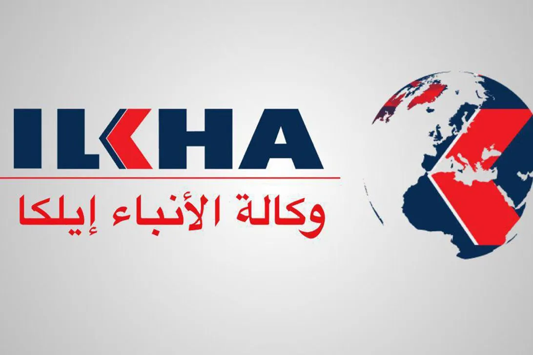 ilkha