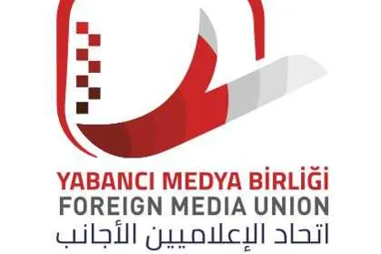 اتحاد الإعلاميين الاجانب